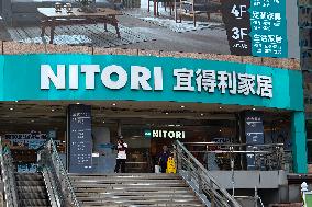 NITORI Store