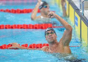 (Chengdu Universiade)CHINA-CHENGDU-WORLD UNIVERSITY GAMES-SWIMMING (CN)