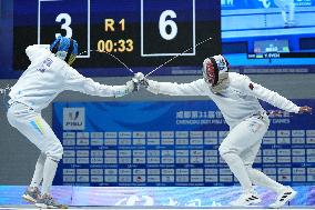 (Chengdu Universiade)CHINA-CHENGDU-WORLD UNIVERSITY GAMES-FENCING (CN)