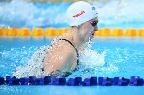 (Chengdu Universiade)CHINA-CHENGDU-WORLD UNIVERSITY GAMES-SWIMMING (CN)