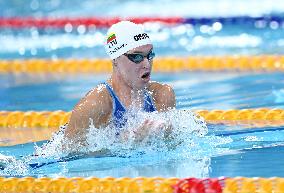 (Chengdu Universiade)CHINA-CHENGDU-WORLD UNIVERSITY GAMES-SWIMMING (CN)