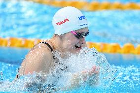 (Chengdu Universiade)CHINA-CHENGDU-WORLD UNIVERSITY GAMES-SWIMMING (CN)