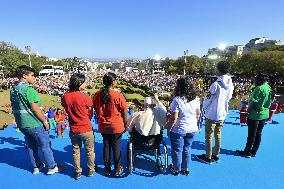 World Youth Day Welcoming Ceremony - Lisbon