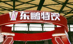 Brand Booth At 2023 ChinaJoy in Shanghai, China