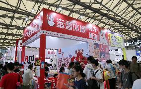 Brand Booth At 2023 ChinaJoy in Shanghai, China