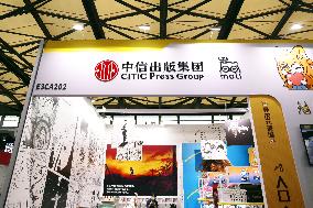 Brand Booth At 2023 ChinaJoy in Shanghai, China