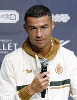 Football: Cristiano Ronaldo in Osaka