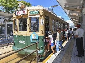 Streetcar that survived 1945 Hiroshima atomic bombing