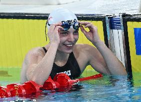 (Chengdu Universiade)CHINA-CHENGDU-WORLD UNIVERSITY GAMES-SWIMMING (CN)