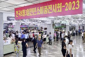 Merchandise exhibition in Pyongyang