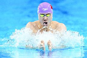 (Chengdu Universiade)CHINA-CHENGDU-WORLD UNIVERSITY GAMES-SWIMMING (CN)