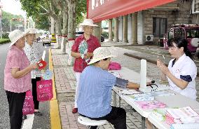 Street Medical Service in Zaozhuang, China