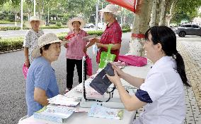 Street Medical Service in Zaozhuang, China