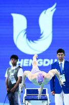 (Chengdu Universiade)CHINA-CHENGDU-WORLD UNIVERSITY GAMES-SWIMMING (CN)