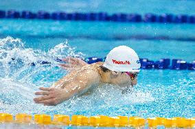 (Chengdu Universiade)CHINA-CHENGDU-WORLD UNIVERSITY GAMES-SWIMMING (CN)