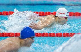 (Chengdu Universiade)CHINA-CHENGDU-WORLD UNIVERSITY GAMES-SWIMMING (CN)