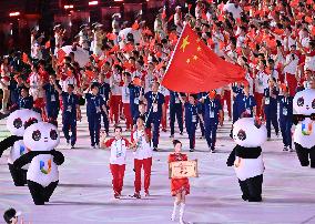 (Chengdu Universiade) Xinhua Headlines: From Beijing to Shenzhen to Chengdu, Universiade shows a changing China