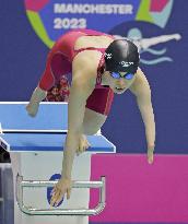 Para Swimming World Championships