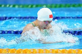 (Chengdu Universiade)CHINA-CHENGDU-WORLD UNIVERSITY GAMES-SWIMMING (CN)