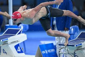 (Chengdu Universiade)CHINA-CHENGDU-WORLD UNIVERSITY GAMES-SWIMMING (CN)