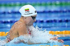 (Chengdu Universiade)CHINA-CHENGDU-WORLD UNIVERSITY GAMES-SWIMMING (CN)