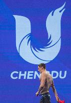 (Chengdu Universiade)CHINA-CHENGDU-WORLD UNIVERSITY GAMES-SWIMMING (CN)