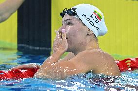 (Chengdu Universiade)CHINA-CHENGDU-WORLD UNIVERSITY GAMES-SWIMMING (CN)