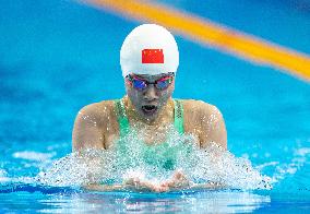 (Chengdu Universiade)CHINA-CHENGDU-WORLD UNIVERSITY GAMES-SWIMMING (CN)