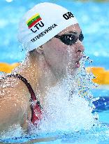 (Chengdu Universiade)CHINA-CHENGDU-WORLD UNIVERSITY GAMES-SWIMMING (CN)