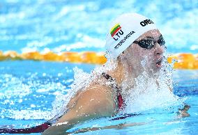 (Chengdu Universiade)CHINA-CHENGDU-WORLD UNIVERSITY GAMES-SWIMMING (CN)