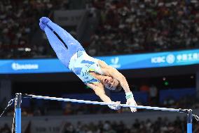 (Chengdu Universiade)CHINA-CHENGDU-WORLD UNIVERSITY GAMES-ARTISTIC GYMNASTICS (CN)