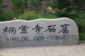 Bingling Cave Temple in Yongjing, China