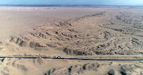 Qaidam Basin Desert Highway
