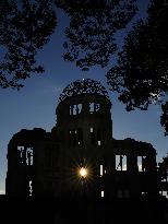 Hiroshima ahead of 78th A-bomb anniversary
