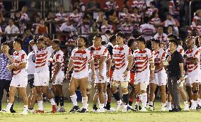 Rugby: Fiji vs. Japan