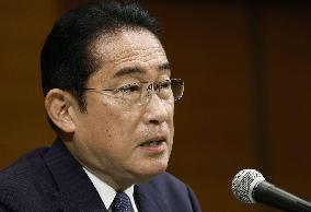 Japan PM Kishida