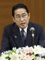 Japan PM Kishida