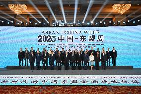 CHINA-FUJIAN-FUZHOU-ASEAN-CHINA WEEK (CN)