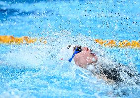 (Chengdu Universiade)CHINA-CHENGDU-WORLD UNIVERSITY GAMES-SWIMMING (CN)