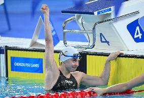 (Chengdu Universiade)CHINA-CHENGDU-WORLD UNIVERSITY GAMES-SWIMMING (CN)