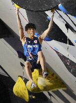 Sport Climbing: World championships