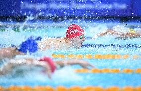 (Chengdu Universiade)CHINA-CHENGDU-WORLD UNIVERSITY GAMES-SWIMMING (CN)