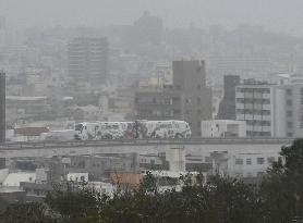 Powerful typhoon hits southern Japan