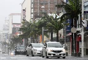 Powerful typhoon hits southern Japan