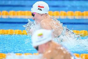 (Chengdu Universiade)CHINA-CHENGDU-WORLD UNIVERSITY GAMES-SWIMMING (CN)