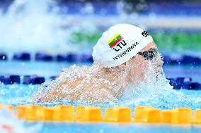 (Chengdu Universiade)CHINA-CHENGDU-WORLD UNIVERSITY GAMES-SWIMMING(CN)