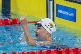 (Chengdu Universiade)CHINA-CHENGDU-WORLD UNIVERSITY GAMES-SWIMMING(CN)