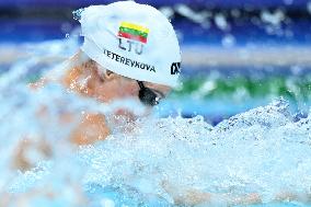 (Chengdu Universiade)CHINA-CHENGDU-WORLD UNIVERSITY GAMES-SWIMMING (CN)