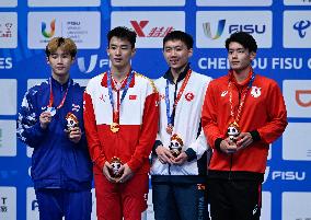 (Chengdu Universiade)CHINA-CHENGDU-WORLD UNIVERSITY GAMES-BADMINTON (CN)