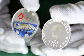 Commemorative coin for 2025 Osaka expo